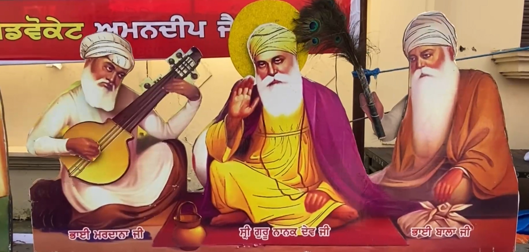 PunjabKesari